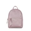 Небольшой женский городской рюкзак Грифон нежно-розового цвета, артикул 655