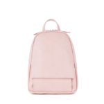 Небольшой женский городской рюкзак Грифон нежно-розового цвета, артикул 15С541